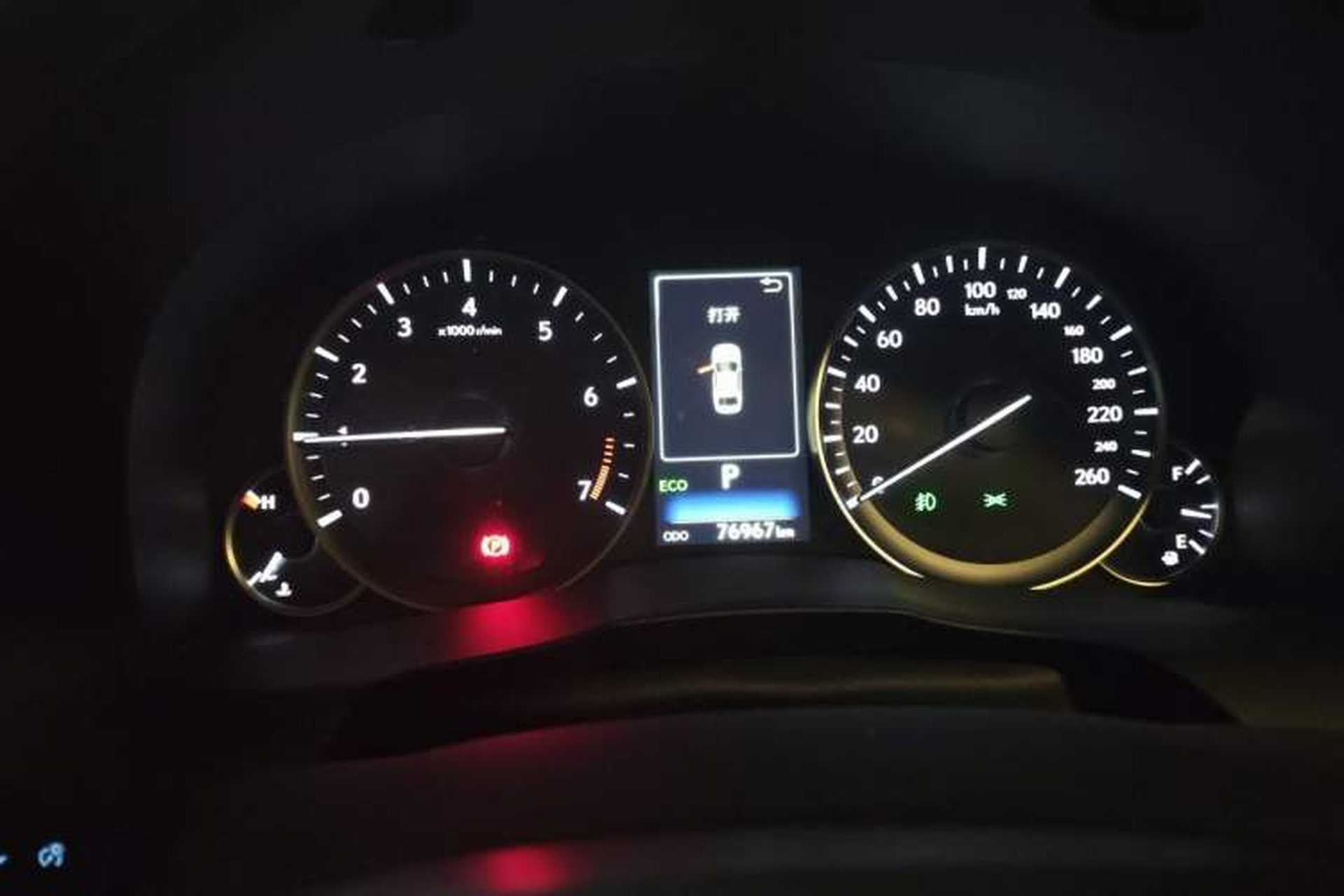 Used Lexus ES 2015 200 Elite Edition Instrument Cluster