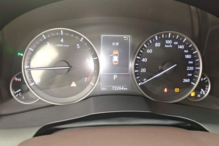 Used Lexus ES 2015 200 Elite Edition Instrument Cluster