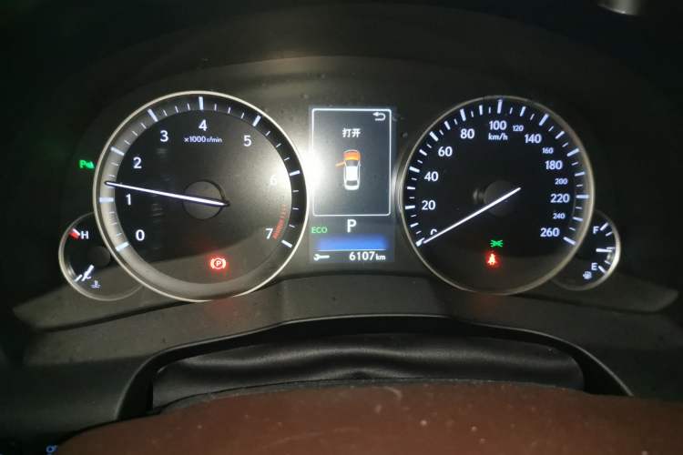 Used Lexus ES 2015 200 Elite Edition Instrument Cluster