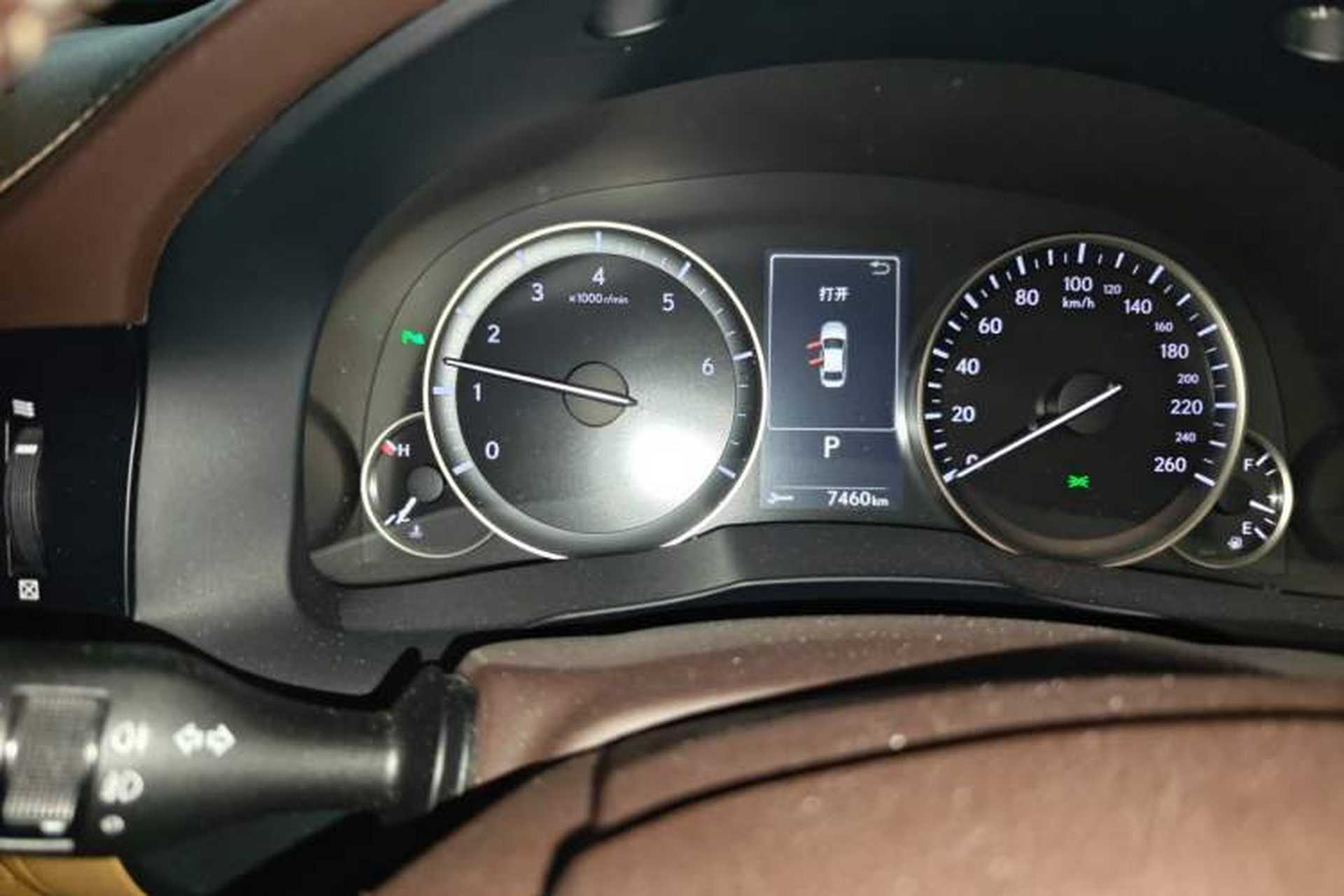 Used Lexus ES 2015 200 Comfort Edition Instrument Cluster
