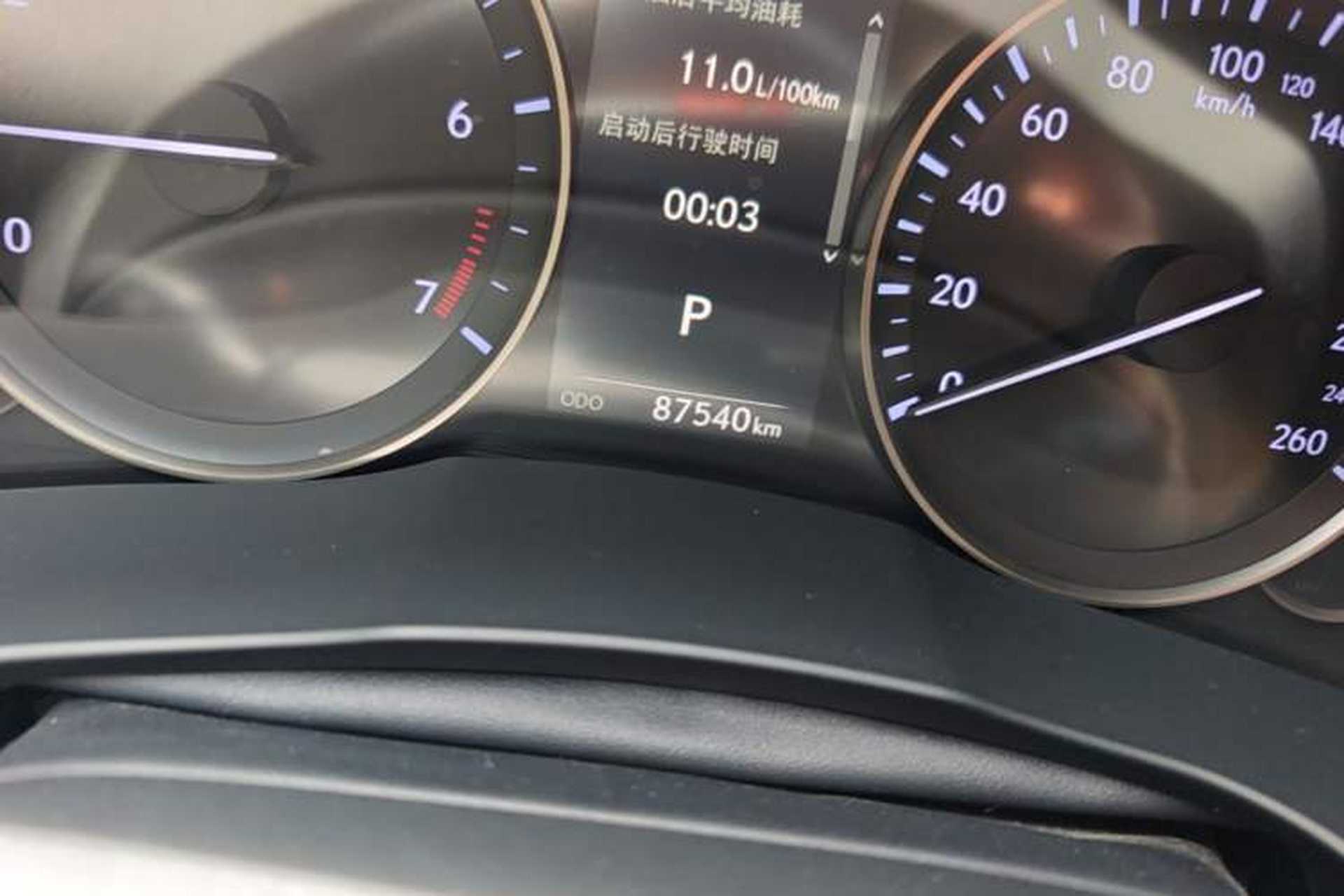 Used Lexus ES 2015 200 Elite Edition Odometer Close Up