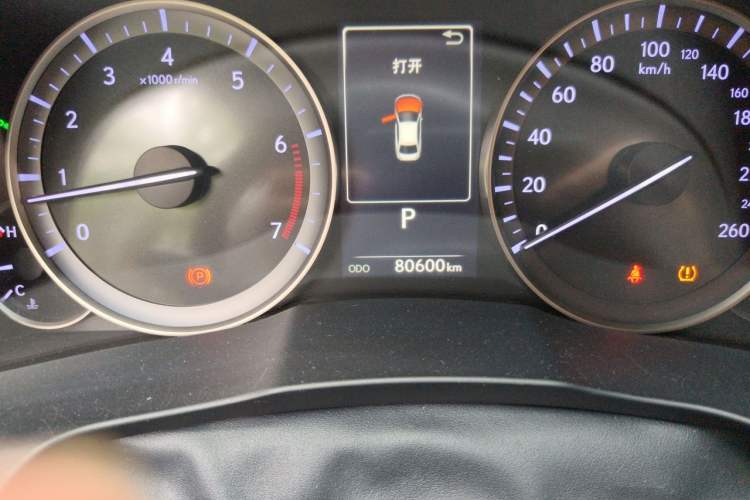 Used Lexus ES 2015 250 Elegant Edition Odometer Close Up