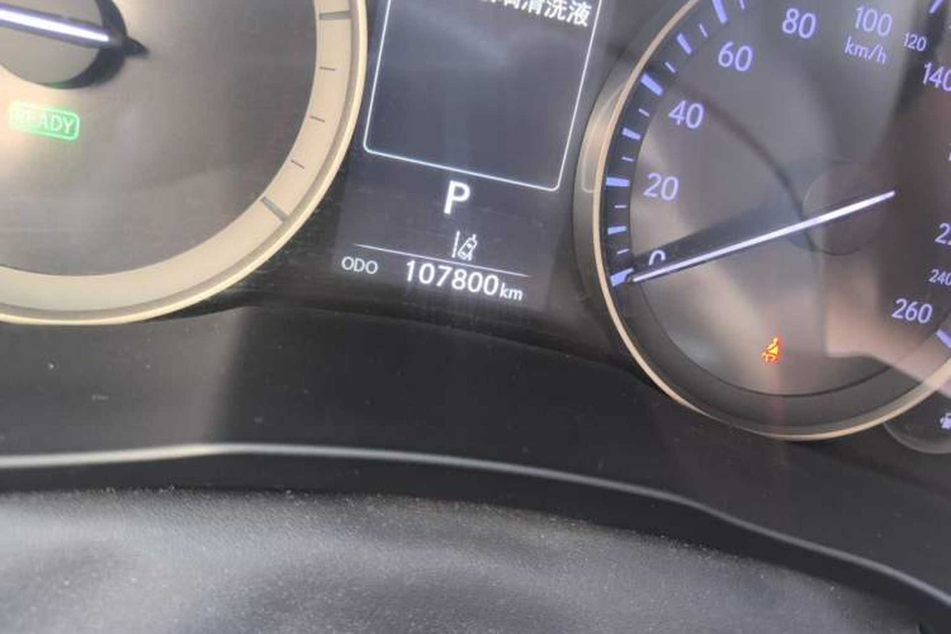 Used Lexus ES 2015 300h Comfort Edition Odometer Close Up