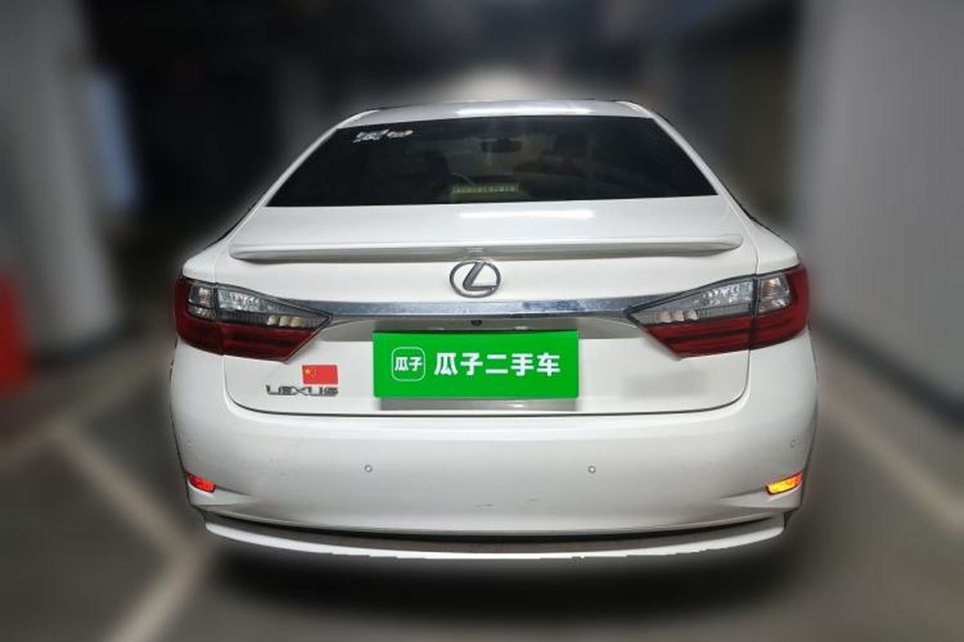 Used Lexus ES 2015 200 Elite Edition Rear