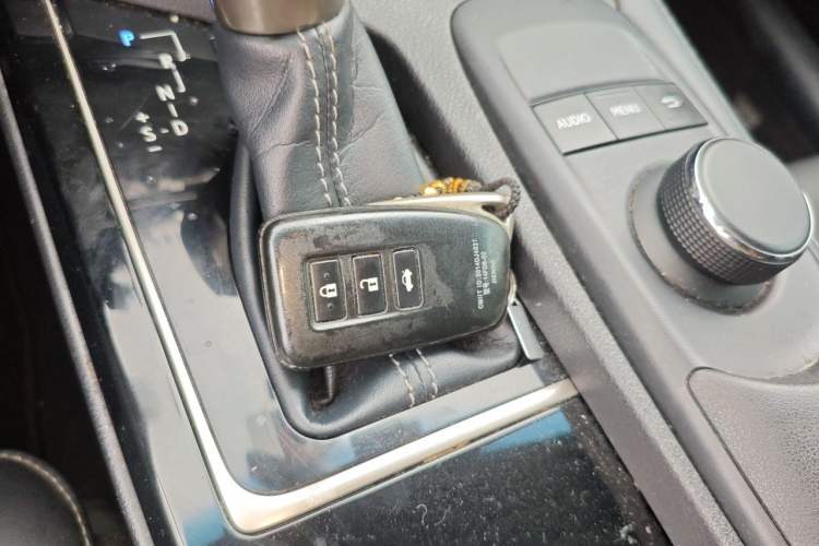 Used Lexus ES 2015 200 Elite Edition Vehicle Key
