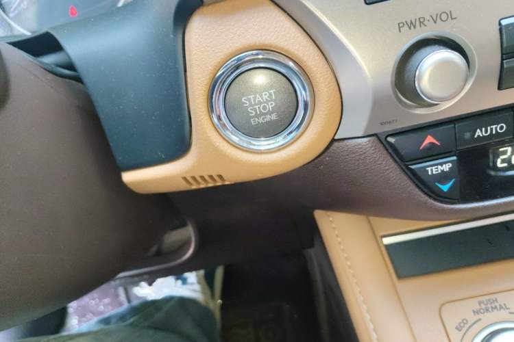 Used Lexus ES 2015 200 Elite Edition Vehicle Key