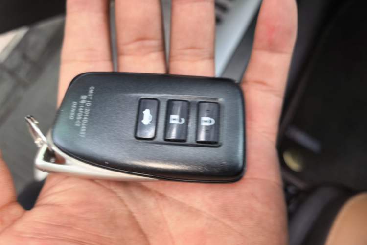 Used Lexus ES 2015 200 Elite Edition Vehicle Key