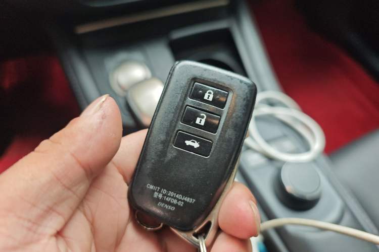 Used Lexus ES 2015 200 Elite Edition Vehicle Key