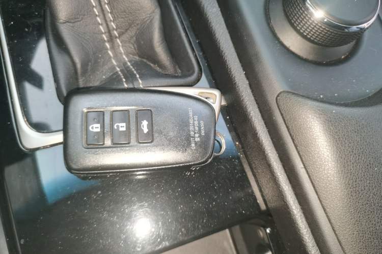Used Lexus ES 2015 300h Luxury Edition Vehicle Key