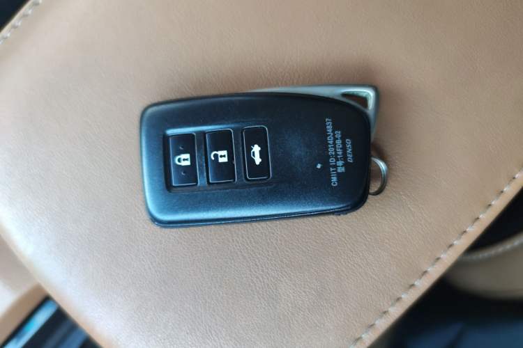 Used Lexus ES 2015 200 Elite Edition Vehicle Key