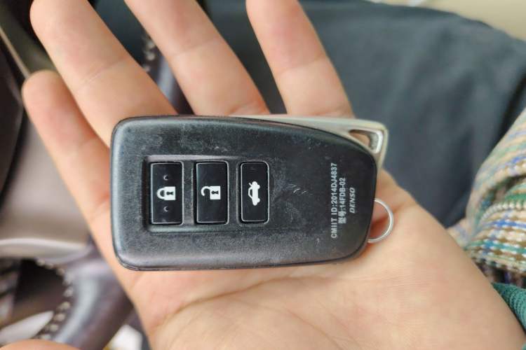 Used Lexus ES 2015 200 Comfort Edition Vehicle Key