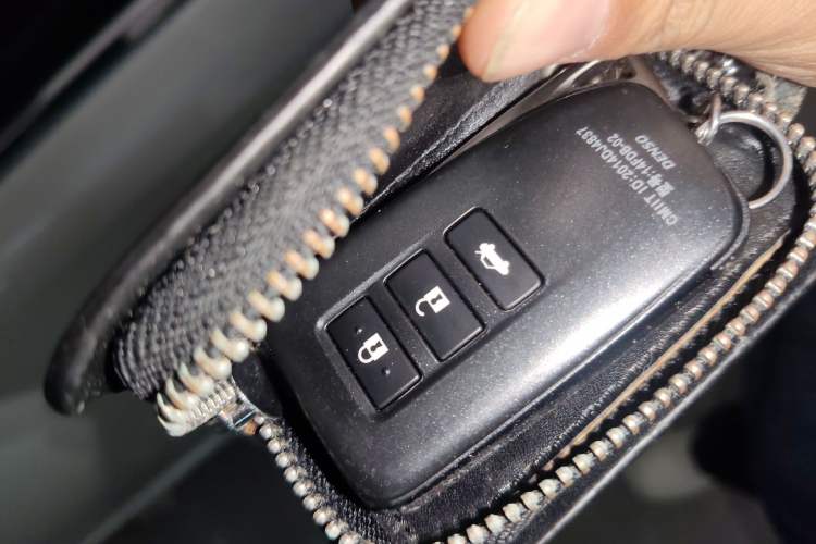 Used Lexus ES 2015 200 Elite Edition Vehicle Key