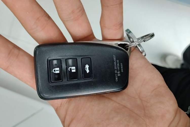 Used Lexus ES 2015 200 Elite Edition Vehicle Key