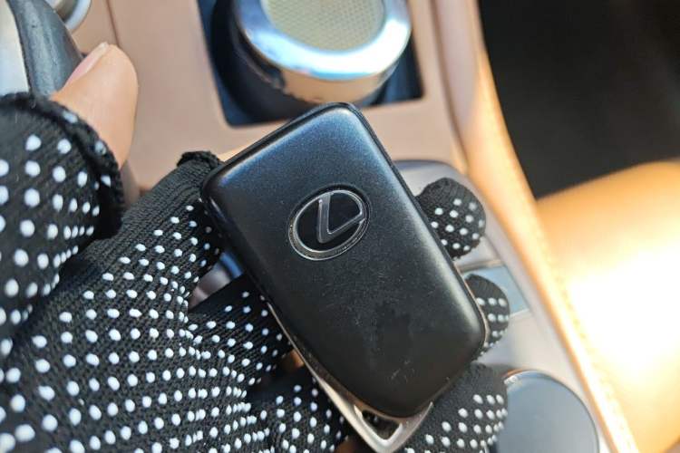 Used Lexus ES 2015 200 Elite Edition Vehicle Key