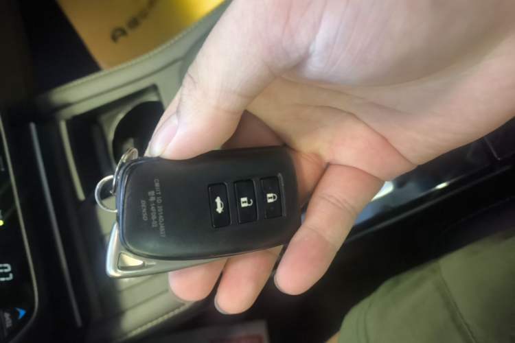 Used Lexus ES 2015 200 Elite Edition Vehicle Key