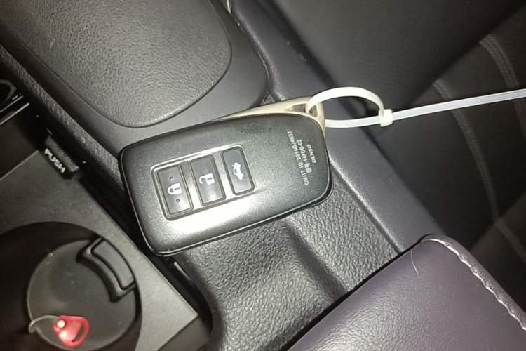 Used Lexus ES 2015 200 Elite Edition Vehicle Key