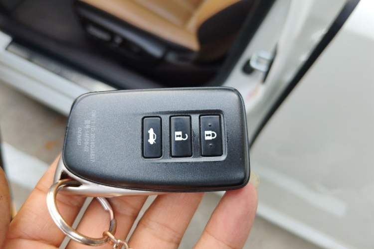 Used Lexus ES 2015 200 Elite Edition Vehicle Key