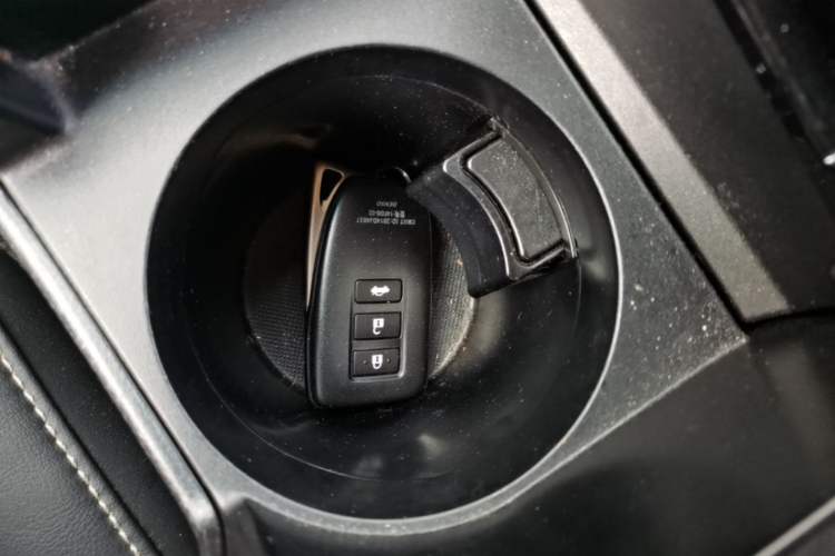 Used Lexus ES 2015 200 Elite Edition Vehicle Key