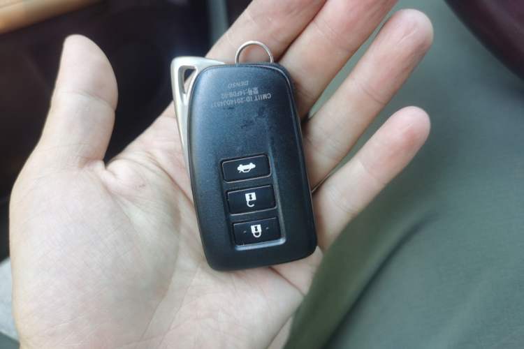 Used Lexus ES 2015 200 Elite Edition Vehicle Key