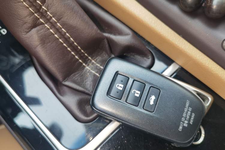 Used Lexus ES 2015 200 Elite Edition Vehicle Key
