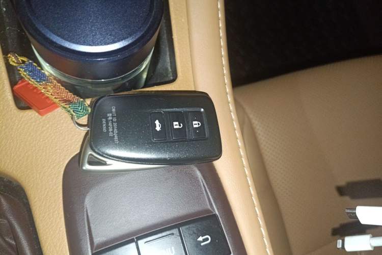 Used Lexus ES 2015 200 Elite Edition Vehicle Key