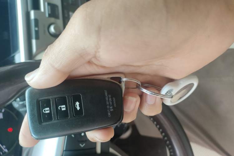 Used Lexus ES 2015 200 Elite Edition Vehicle Key
