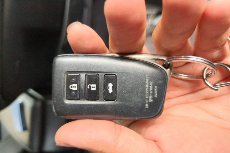 Used Lexus ES 2015 250 Elegant Edition Vehicle Key