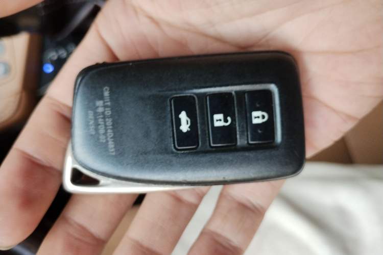 Used Lexus ES 2015 200 Elite Edition Vehicle Key
