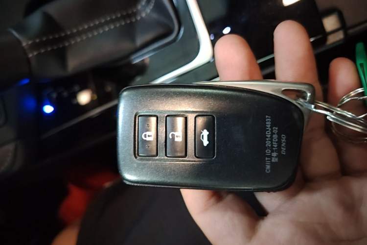 Used Lexus ES 2015 200 Elite Edition Vehicle Key