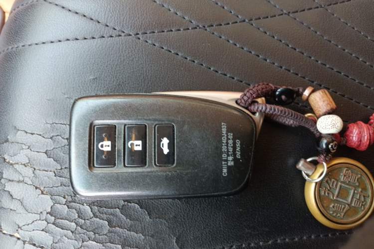 Used Lexus ES 2015 300h Luxury Edition Vehicle Key