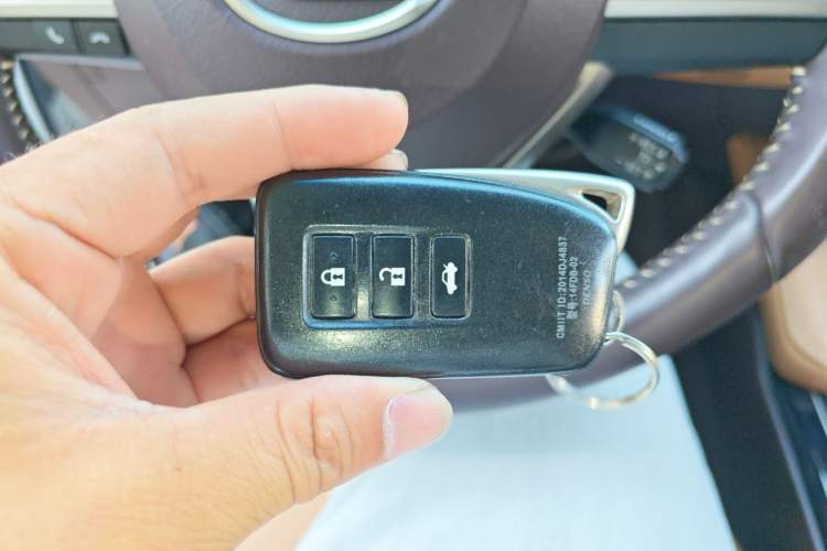 Used Lexus ES 2015 200 Elite Edition Vehicle Key