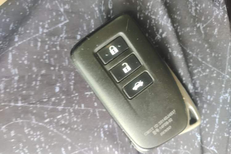 Used Lexus ES 2015 200 Elite Edition Vehicle Key