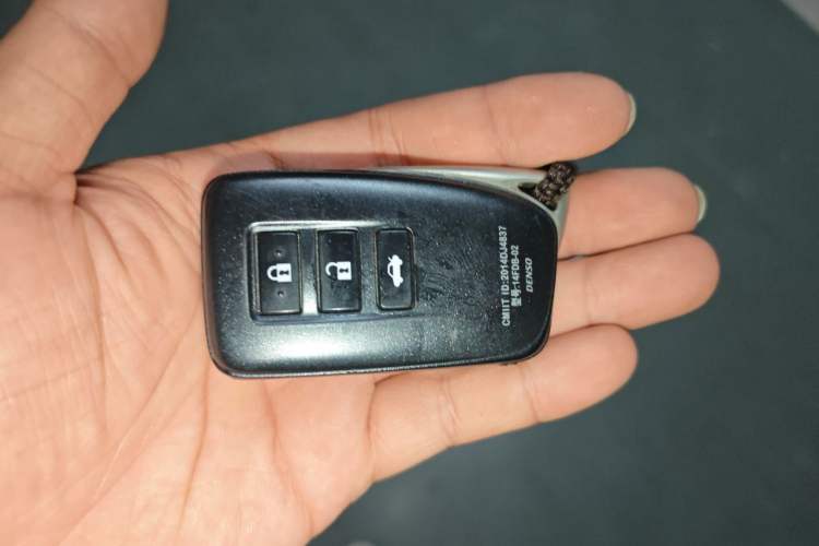 Used Lexus ES 2015 200 Elite Edition Vehicle Key