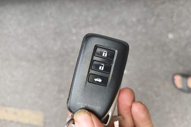Used Lexus ES 2015 200 Elite Edition Vehicle Key