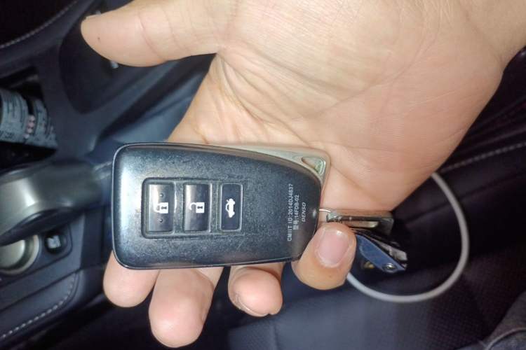 Used Lexus ES 2015 300h Comfort Edition Vehicle Key