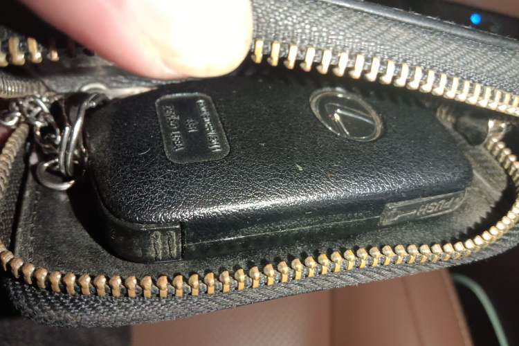 Used Lexus ES 2015 200 Elite Edition Vehicle Key