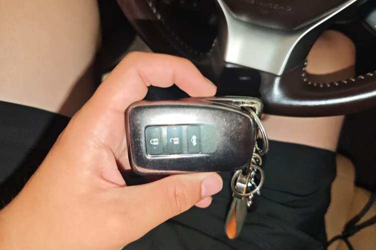 Used Lexus ES 2015 200 Elite Edition Vehicle Key