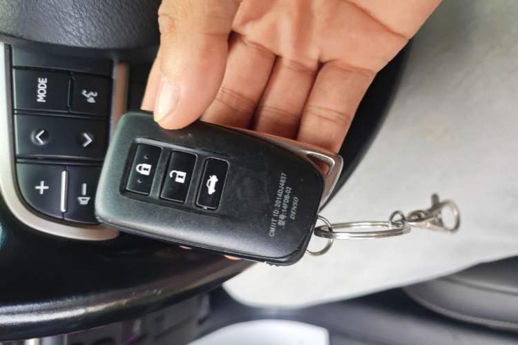 Used Lexus ES 2015 200 Elite Edition Vehicle Key