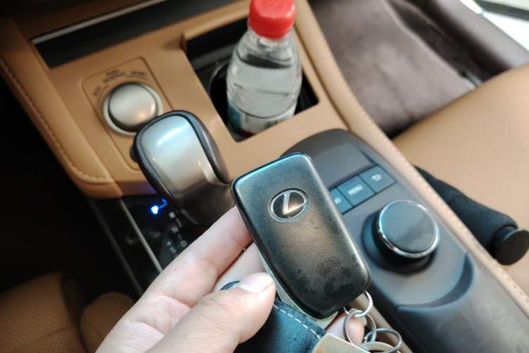 Used Lexus ES 2015 200 Elite Edition Vehicle Key