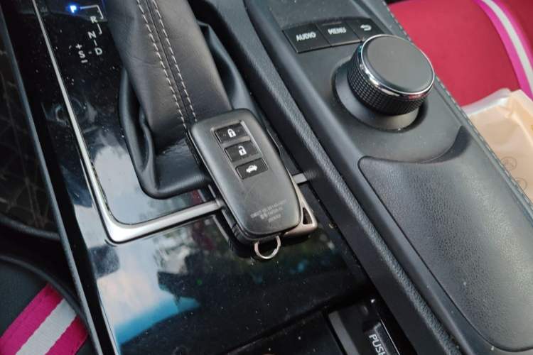 Used Lexus ES 2015 200 Elite Edition Vehicle Key