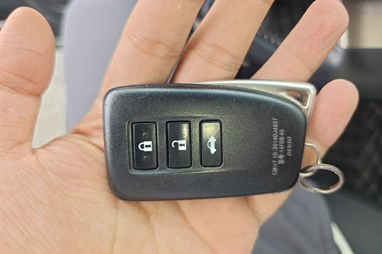 Used Lexus ES 2015 200 Elite Edition Vehicle Key