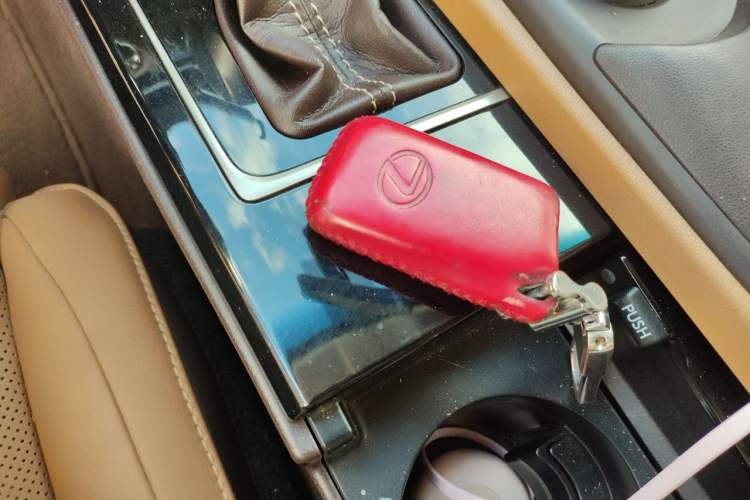Used Lexus ES 2015 200 Elite Edition Vehicle Key