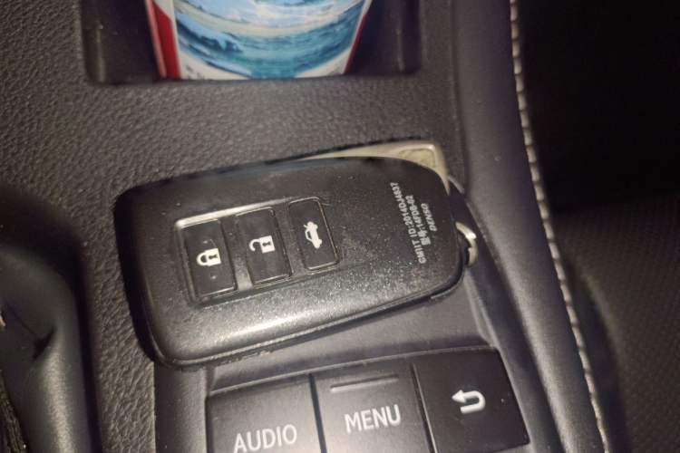 Used Lexus ES 2015 300h Comfort Edition Vehicle Key