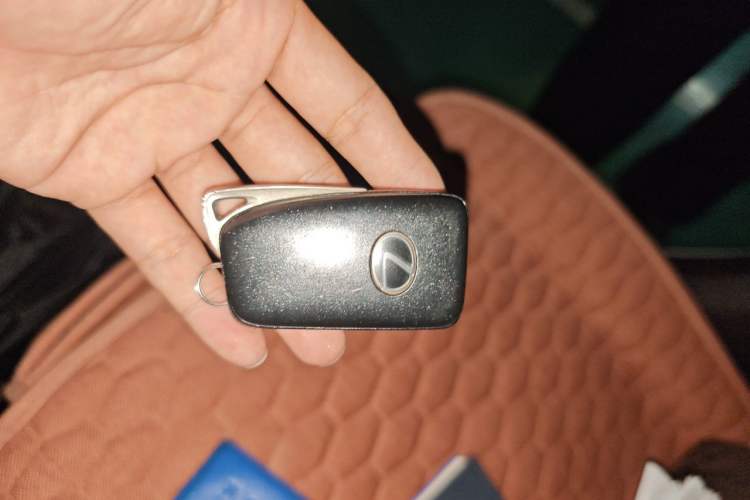 Used Lexus ES 2015 200 Elite Edition Vehicle Key
