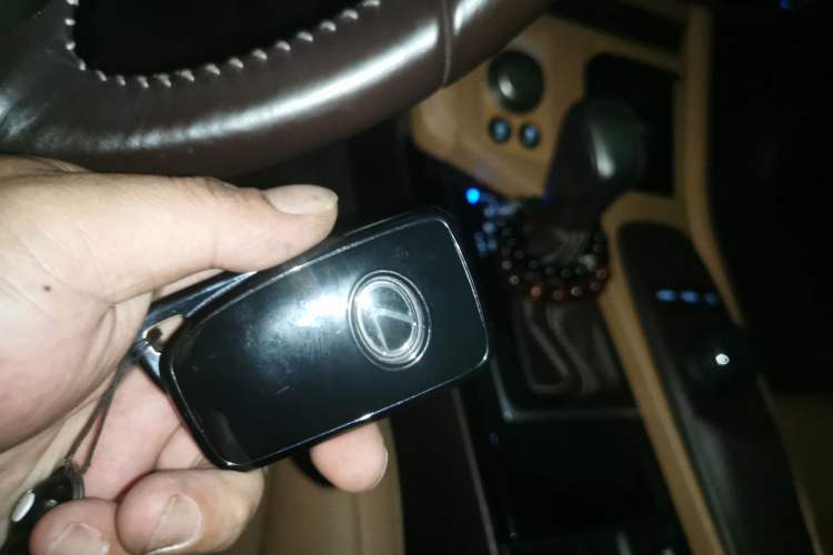 Used Lexus ES 2015 200 Elite Edition Vehicle Key