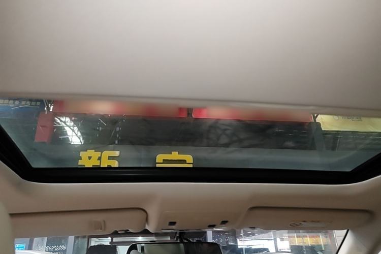 Used Lexus ES 2015 200 Elite Edition Headliner