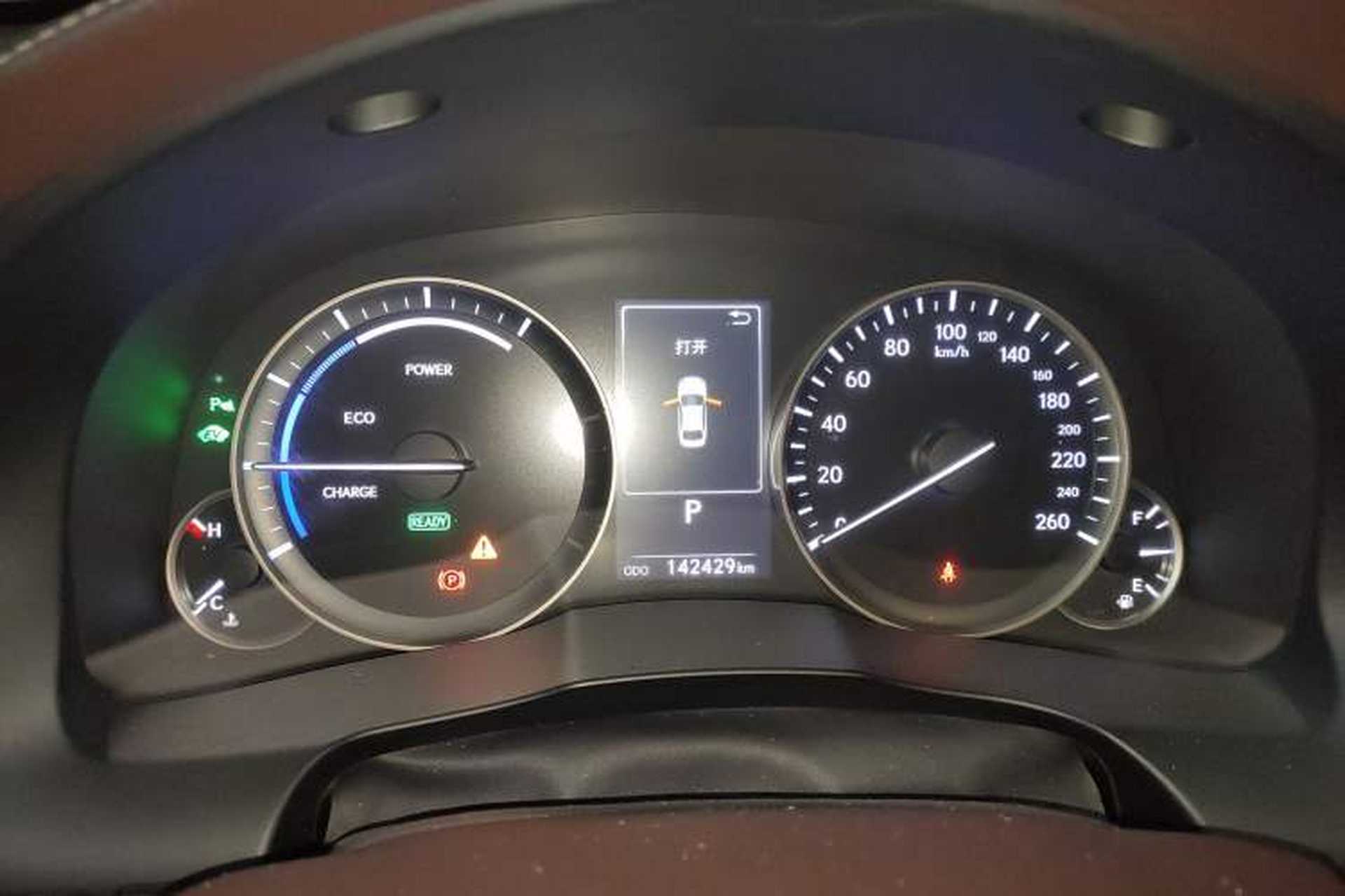 Used Lexus ES 2015 300h Luxury Edition Instrument Cluster