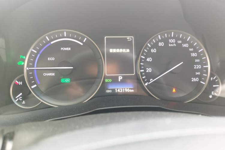 Used Lexus ES 2015 300h Comfort Edition Odometer Close Up