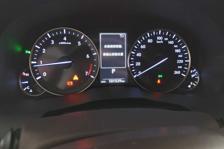 Used Lexus ES 2015 200 Elite Edition Odometer Close Up