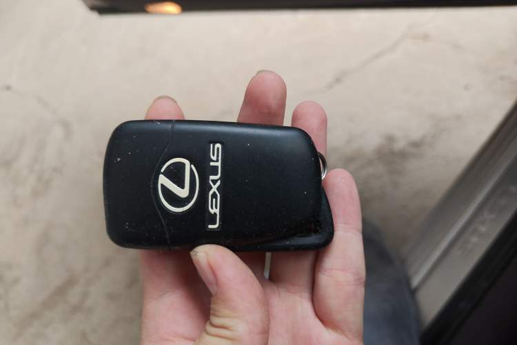 Used Lexus ES 2015 200 Elite Edition Vehicle Key